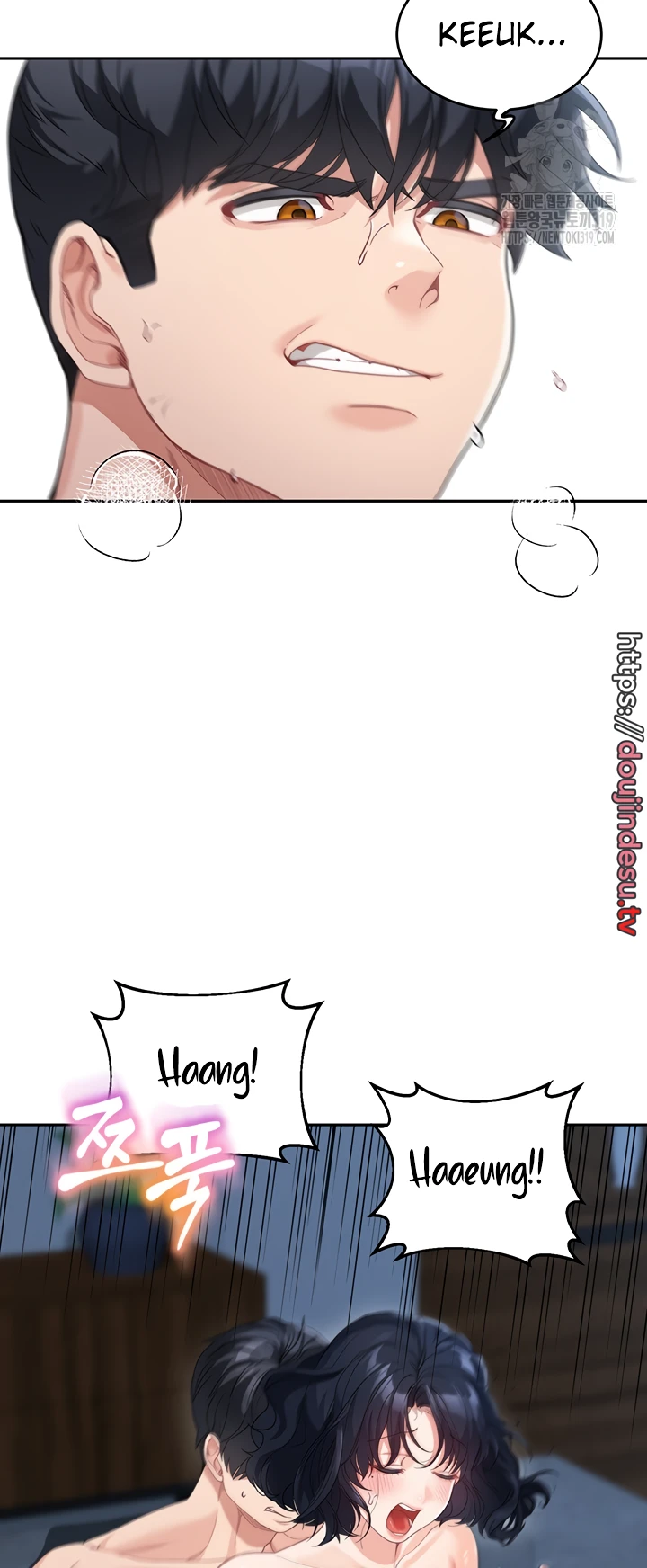 My Mom and Sister Chapter 16 - Page 54